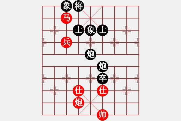 象棋棋譜圖片：梁山武二郎(7段)-和-高俅(5r) - 步數：210 