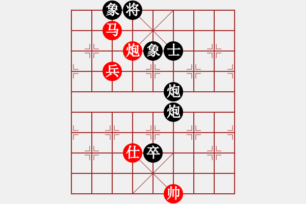 象棋棋譜圖片：梁山武二郎(7段)-和-高俅(5r) - 步數：220 