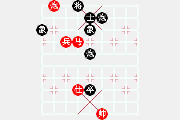 象棋棋譜圖片：梁山武二郎(7段)-和-高俅(5r) - 步數：230 