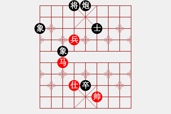 象棋棋譜圖片：梁山武二郎(7段)-和-高俅(5r) - 步數：240 