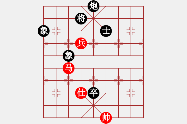 象棋棋譜圖片：梁山武二郎(7段)-和-高俅(5r) - 步數：242 