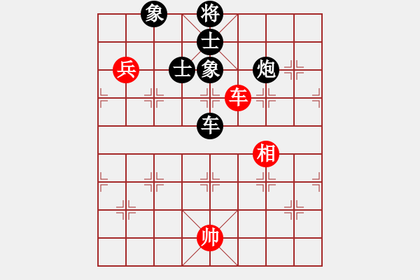 象棋棋譜圖片：八閩神勇(電神)-負-dsdmdvsvfg(8星) - 步數：110 