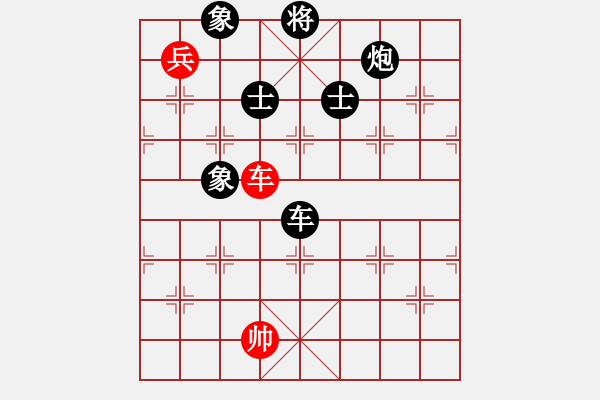 象棋棋谱图片：八闽神勇(电神)-负-dsdmdvsvfg(8星) - 步数：120 