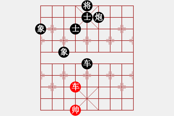 象棋棋谱图片：八闽神勇(电神)-负-dsdmdvsvfg(8星) - 步数：130 