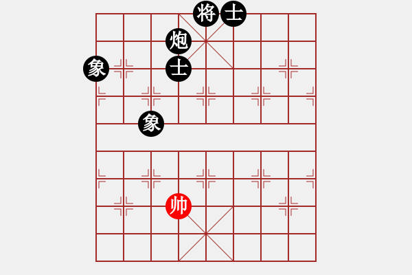 象棋棋谱图片：八闽神勇(电神)-负-dsdmdvsvfg(8星) - 步数：142 