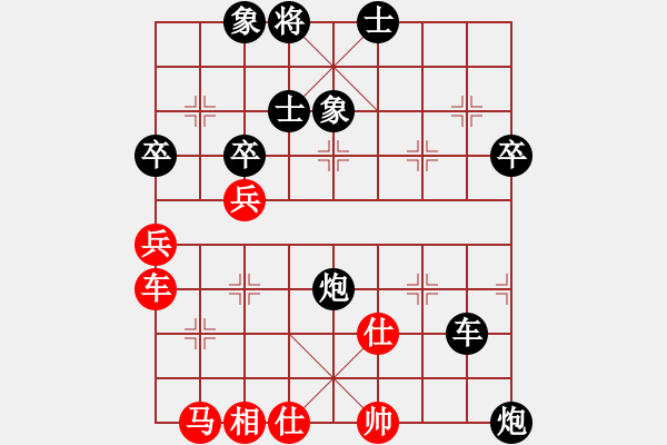 象棋棋谱图片：八闽神勇(电神)-负-dsdmdvsvfg(8星) - 步数：60 