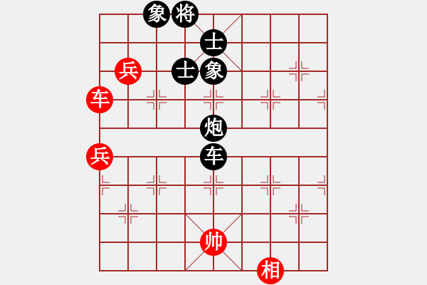 象棋棋谱图片：八闽神勇(电神)-负-dsdmdvsvfg(8星) - 步数：90 