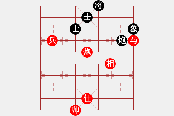 象棋棋譜圖片：中國象棋無敵手[70267649] -VS- 神行天下[491907204] - 步數(shù)：110 