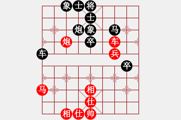 象棋棋譜圖片：希臘象棋協(xié)會 任玉斌 負(fù) 平陽縣象棋協(xié)會 金勝躍 - 步數(shù)：60 