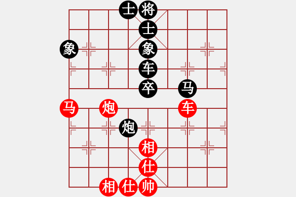 象棋棋譜圖片：希臘象棋協(xié)會 任玉斌 負(fù) 平陽縣象棋協(xié)會 金勝躍 - 步數(shù)：80 