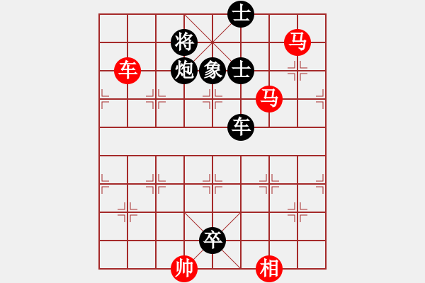 象棋棋譜圖片：B車雙馬類-第07局 - 步數(shù)：0 