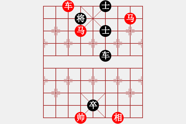 象棋棋譜圖片：B車雙馬類-第07局 - 步數(shù)：10 