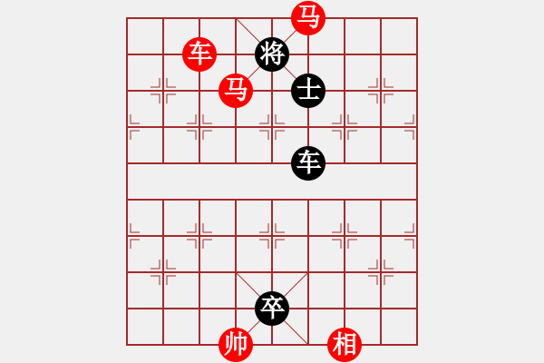 象棋棋譜圖片：B車雙馬類-第07局 - 步數(shù)：13 