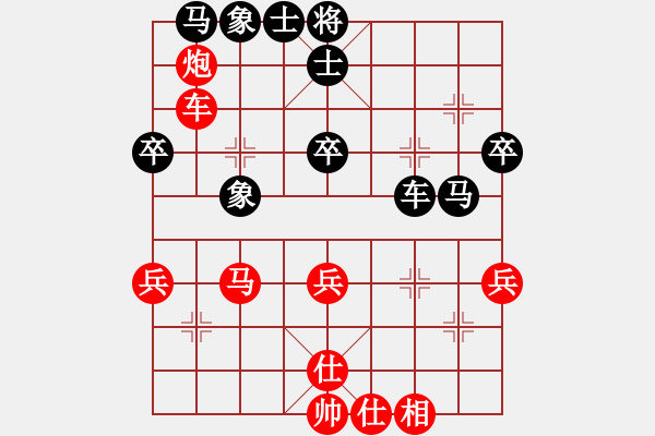 象棋棋譜圖片：趙汝權(quán) 先和 洪智 - 步數(shù)：60 