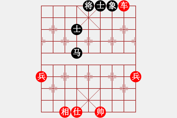 象棋棋譜圖片：渾沌風冥劍(9星)-勝-feijt(9星) - 步數(shù)：100 