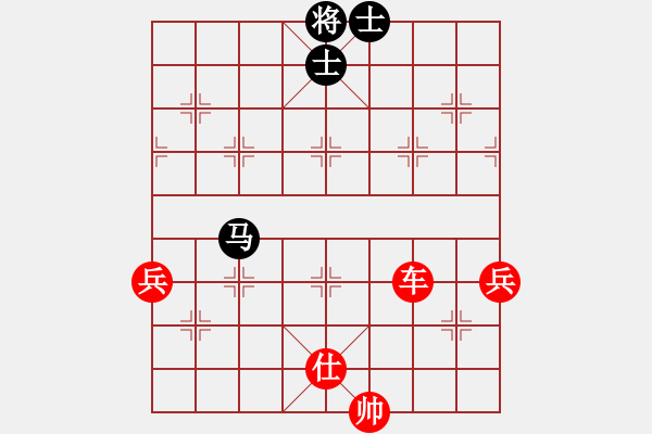 象棋棋譜圖片：渾沌風冥劍(9星)-勝-feijt(9星) - 步數(shù)：110 