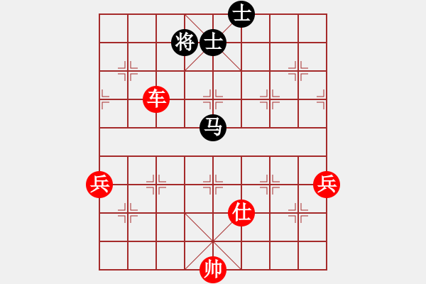 象棋棋譜圖片：渾沌風冥劍(9星)-勝-feijt(9星) - 步數(shù)：120 