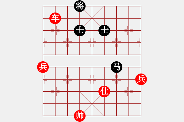 象棋棋譜圖片：渾沌風冥劍(9星)-勝-feijt(9星) - 步數(shù)：130 