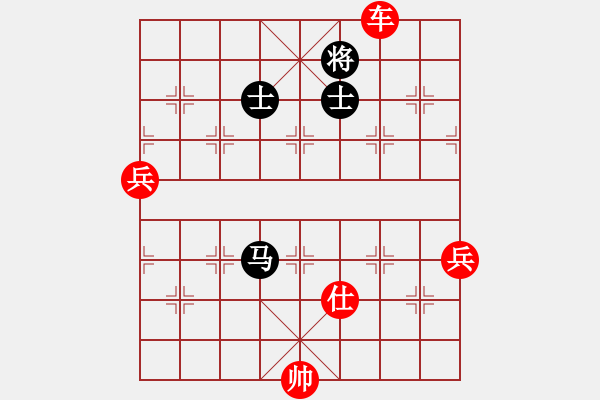 象棋棋譜圖片：渾沌風冥劍(9星)-勝-feijt(9星) - 步數(shù)：140 