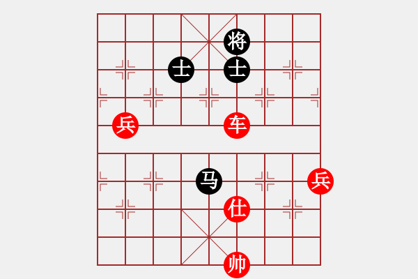 象棋棋譜圖片：渾沌風冥劍(9星)-勝-feijt(9星) - 步數(shù)：150 