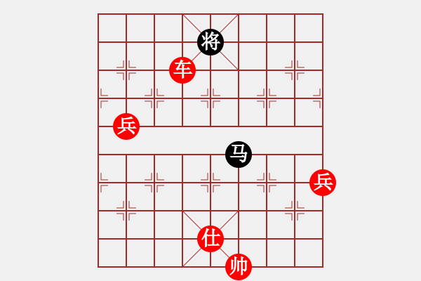 象棋棋譜圖片：渾沌風冥劍(9星)-勝-feijt(9星) - 步數(shù)：160 