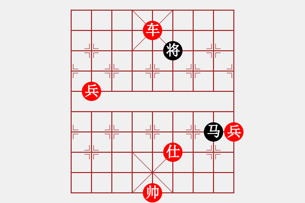 象棋棋譜圖片：渾沌風冥劍(9星)-勝-feijt(9星) - 步數(shù)：170 