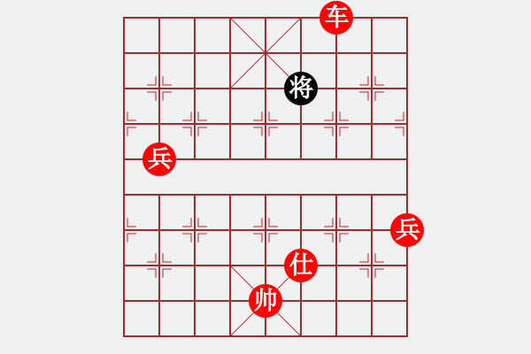 象棋棋譜圖片：渾沌風冥劍(9星)-勝-feijt(9星) - 步數(shù)：180 