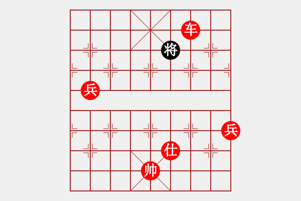 象棋棋譜圖片：渾沌風冥劍(9星)-勝-feijt(9星) - 步數(shù)：181 