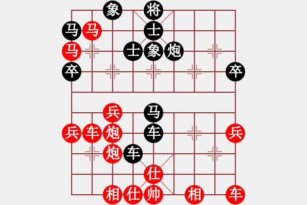 象棋棋譜圖片：渾沌風冥劍(9星)-勝-feijt(9星) - 步數(shù)：50 