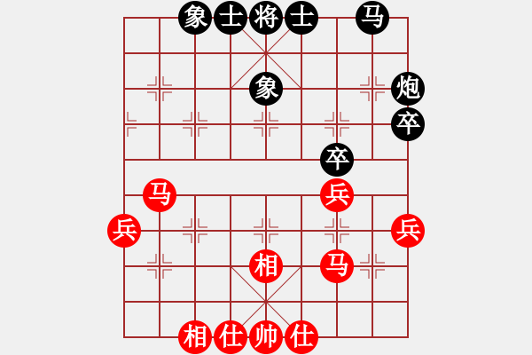 象棋棋谱图片：徐崇峰 先和 谢靖 - 步数：40 