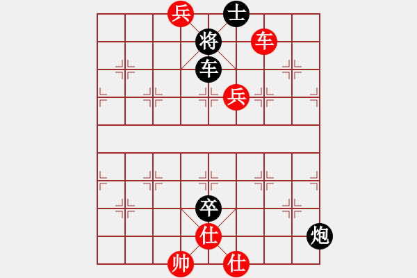 象棋棋譜圖片：中炮對(duì)單提馬（業(yè)四升業(yè)五評(píng)測(cè)對(duì)局）我先勝 - 步數(shù)：117 