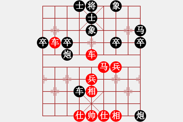 象棋棋譜圖片：中炮對(duì)單提馬（業(yè)四升業(yè)五評(píng)測(cè)對(duì)局）我先勝 - 步數(shù)：40 