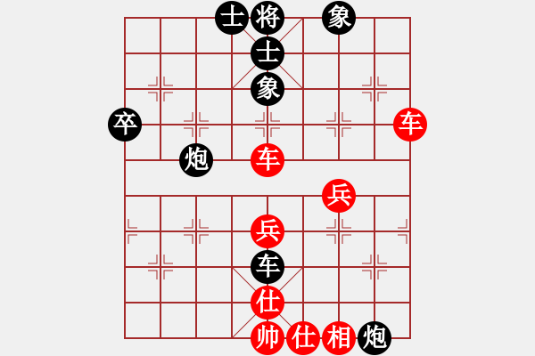 象棋棋譜圖片：中炮對(duì)單提馬（業(yè)四升業(yè)五評(píng)測(cè)對(duì)局）我先勝 - 步數(shù)：50 