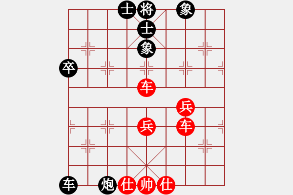 象棋棋譜圖片：中炮對(duì)單提馬（業(yè)四升業(yè)五評(píng)測(cè)對(duì)局）我先勝 - 步數(shù)：60 