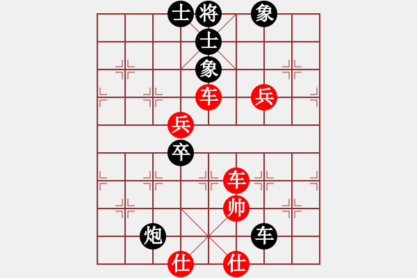 象棋棋譜圖片：中炮對(duì)單提馬（業(yè)四升業(yè)五評(píng)測(cè)對(duì)局）我先勝 - 步數(shù)：80 