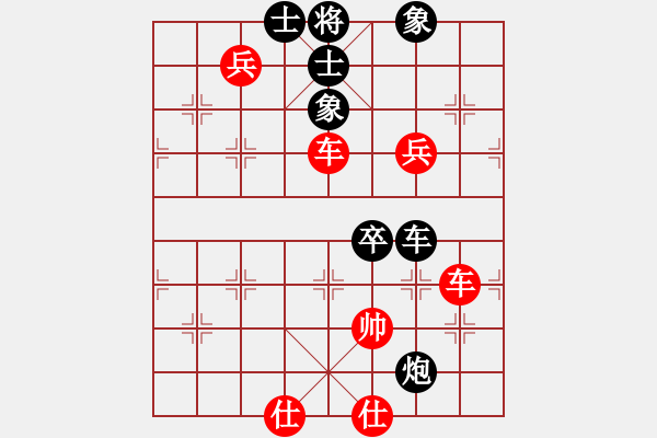 象棋棋譜圖片：中炮對(duì)單提馬（業(yè)四升業(yè)五評(píng)測(cè)對(duì)局）我先勝 - 步數(shù)：90 