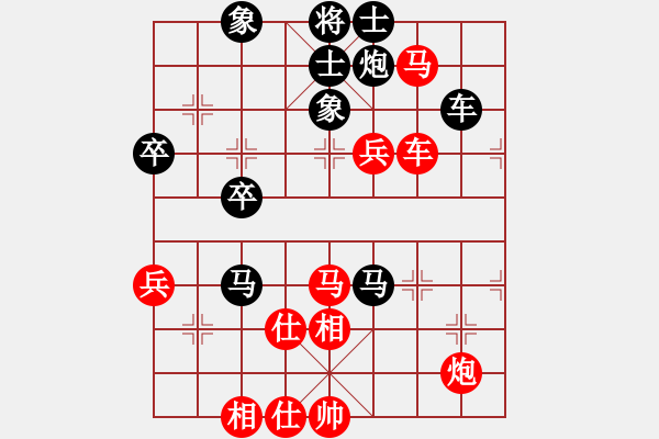 象棋棋譜圖片：邱冠杰 先負 林中貴 - 步數(shù)：80 