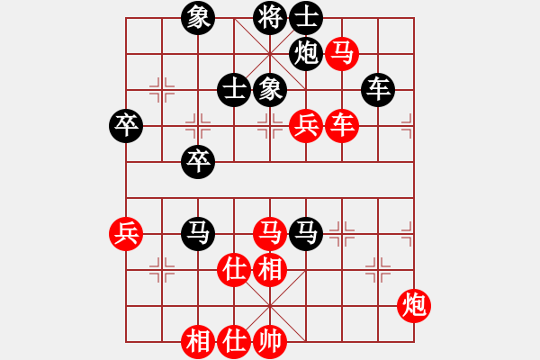 象棋棋譜圖片：邱冠杰 先負 林中貴 - 步數(shù)：90 