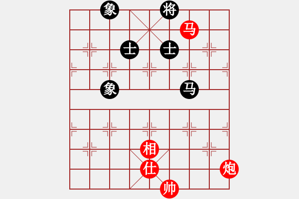 象棋棋谱图片：张学潮 先胜 宿少峰 - 步数：140 