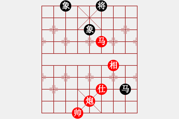 象棋棋谱图片：张学潮 先胜 宿少峰 - 步数：210 
