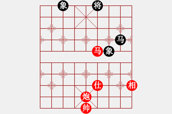 象棋棋谱图片：张学潮 先胜 宿少峰 - 步数：220 