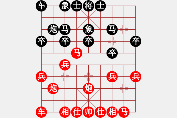 象棋棋譜圖片：推演棋盤(pán)[一] - 步數(shù)：12 