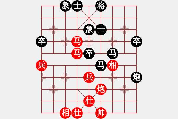 象棋棋譜圖片：飛兔(5段)-和-磨劍樓樓主(7段) - 步數(shù)：70 