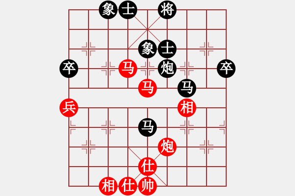 象棋棋譜圖片：飛兔(5段)-和-磨劍樓樓主(7段) - 步數(shù)：82 