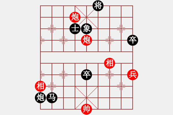 象棋棋譜圖片：華山論劍- 華山第1關 -2012.10.24 何俊宏(地煞)-負-半只煙(天罡) - 步數(shù)：150 