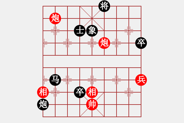 象棋棋譜圖片：華山論劍- 華山第1關 -2012.10.24 何俊宏(地煞)-負-半只煙(天罡) - 步數(shù)：158 