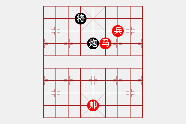 象棋棋譜圖片：馬低兵巧勝單炮4 - 步數(shù)：0 