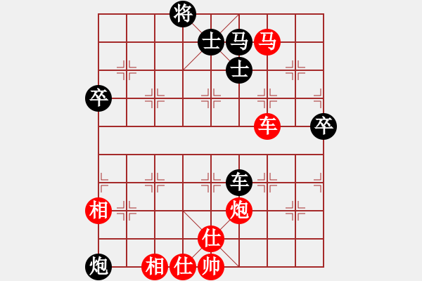 象棋棋譜圖片：weibangjie(3段)-勝-農(nóng)民工(5段) - 步數(shù)：100 