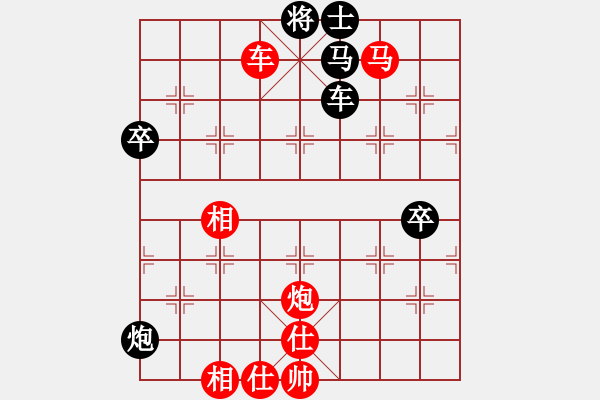 象棋棋譜圖片：weibangjie(3段)-勝-農(nóng)民工(5段) - 步數(shù)：120 