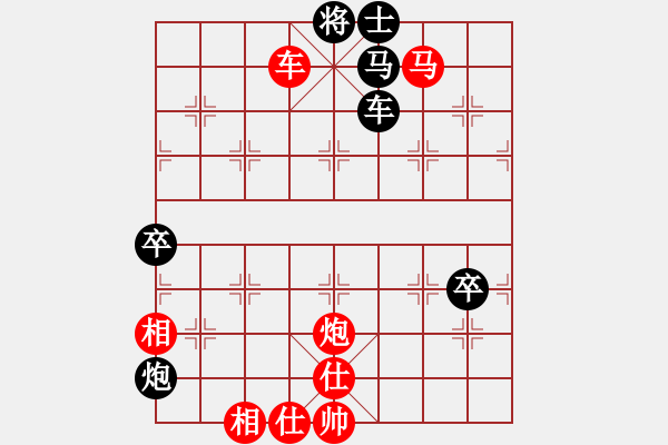 象棋棋譜圖片：weibangjie(3段)-勝-農(nóng)民工(5段) - 步數(shù)：130 